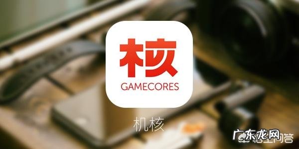 推荐10款好用到爆的app 有哪些好的手机app推荐？免费看片软件哪个好