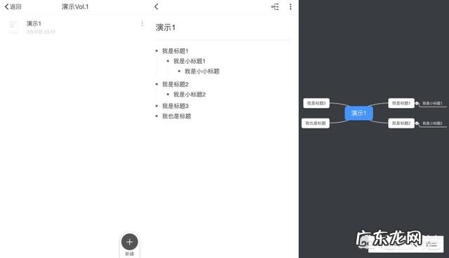 推荐10款好用到爆的app 有哪些好的手机app推荐？免费看片软件哪个好