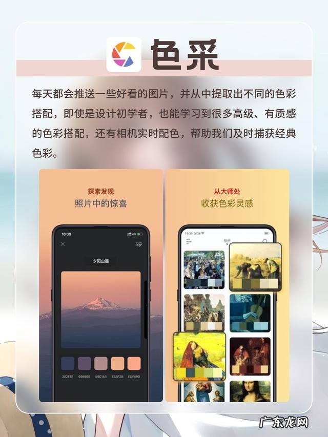 推荐10款好用到爆的app 有哪些好的手机app推荐？免费看片软件哪个好