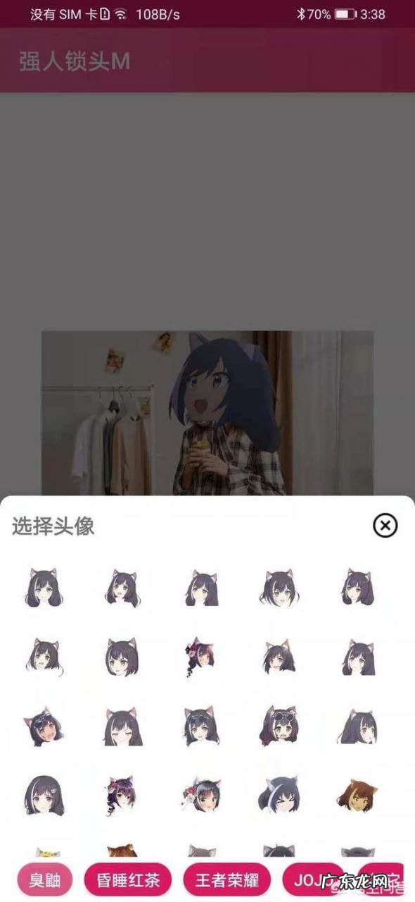 推荐10款好用到爆的app 有哪些好的手机app推荐？免费看片软件哪个好