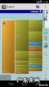 推荐10款好用到爆的app 有哪些好的手机app推荐？免费看片软件哪个好