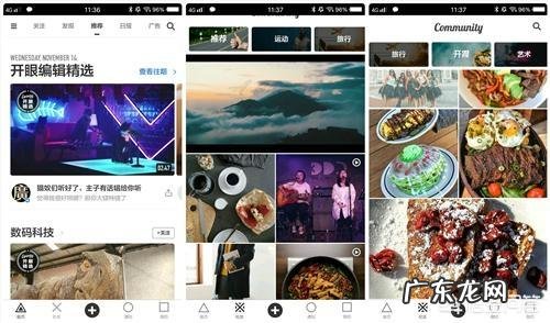 手机app可以装在存储卡上吗 手机上必须要装的APP有哪些?手机下载了软件却安装不了
