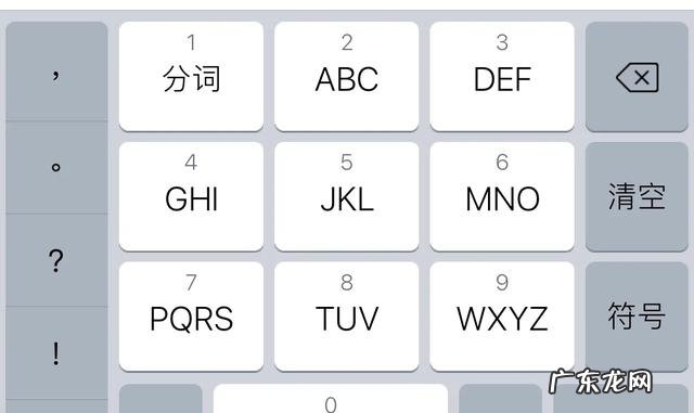 手机app可以装在存储卡上吗 手机上必须要装的APP有哪些？手机下载了软件却安装不了