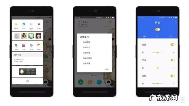 手机app可以装在存储卡上吗 手机上必须要装的APP有哪些?手机下载了软件却安装不了