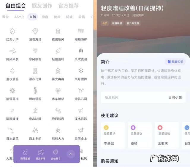 手机app可以装在存储卡上吗 手机上必须要装的APP有哪些?手机下载了软件却安装不了