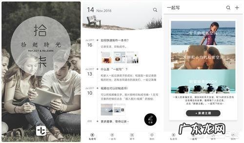 手机app可以装在存储卡上吗 手机上必须要装的APP有哪些?手机下载了软件却安装不了