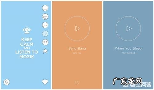 手机app可以装在存储卡上吗 手机上必须要装的APP有哪些?手机下载了软件却安装不了