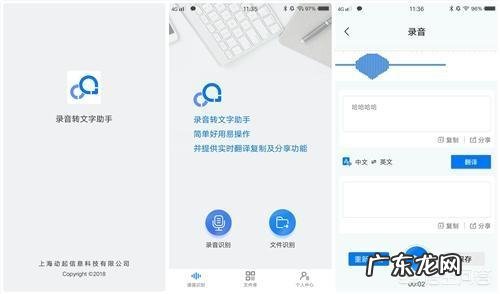 手机app可以装在存储卡上吗 手机上必须要装的APP有哪些?手机下载了软件却安装不了