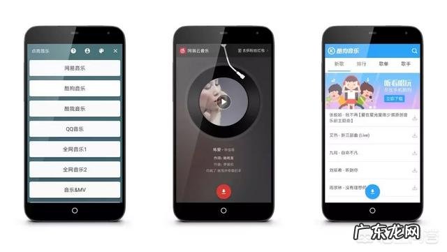 手机app可以装在存储卡上吗 手机上必须要装的APP有哪些?手机下载了软件却安装不了