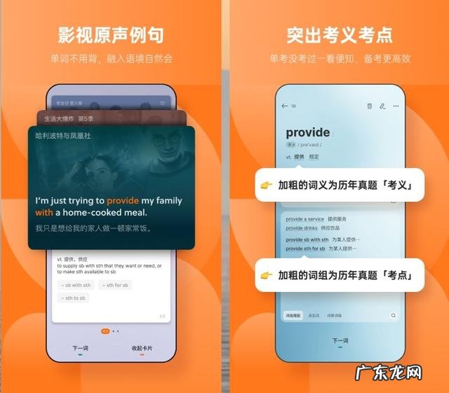 手机app可以装在存储卡上吗 手机上必须要装的APP有哪些？手机下载了软件却安装不了