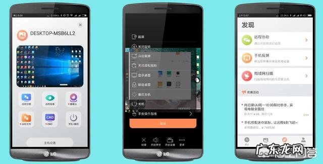手机app可以装在存储卡上吗 手机上必须要装的APP有哪些?手机下载了软件却安装不了