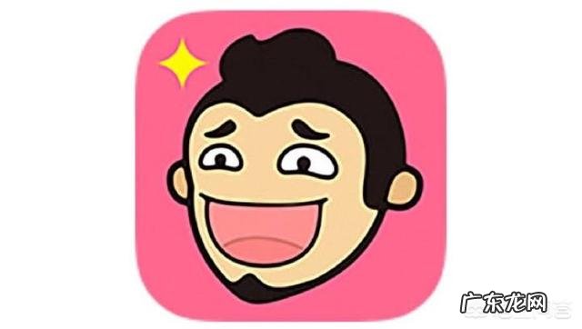 你手机里有几个APP 你手机上有哪些APP必不可少？你的手机app