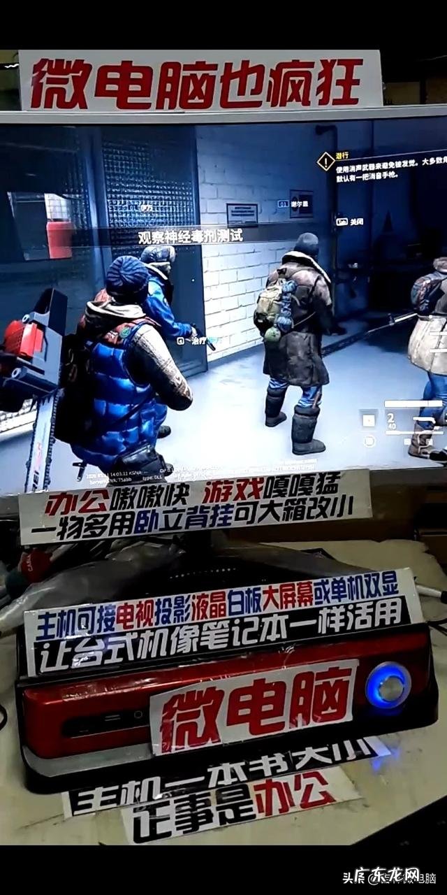 侠客风云传付费畅玩版 不用付费就能畅玩电脑游戏有哪些？离线畅玩是什么意思