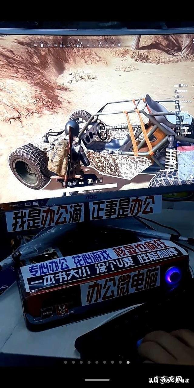 侠客风云传付费畅玩版 不用付费就能畅玩电脑游戏有哪些？离线畅玩是什么意思