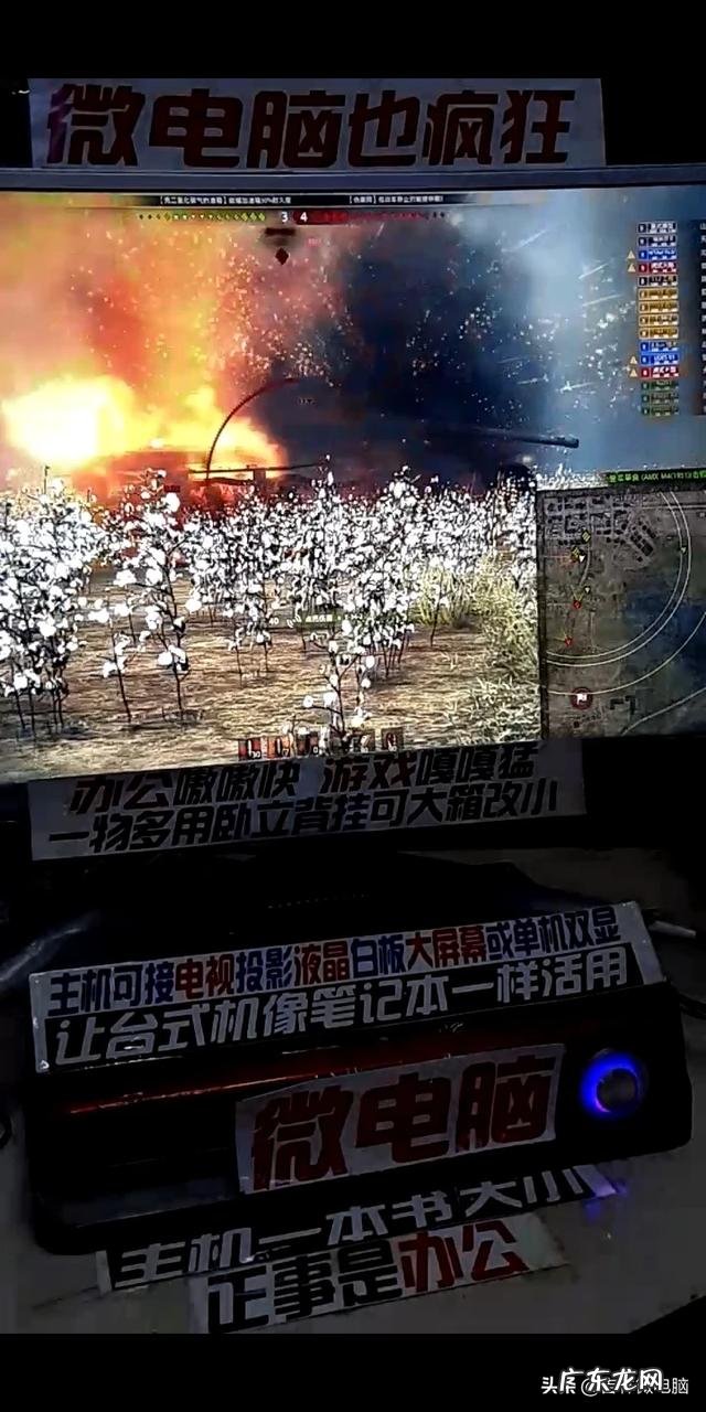 侠客风云传付费畅玩版 不用付费就能畅玩电脑游戏有哪些？离线畅玩是什么意思