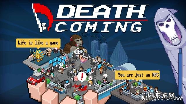 侠客风云传付费畅玩版 不用付费就能畅玩电脑游戏有哪些？离线畅玩是什么意思