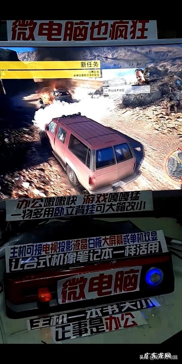 侠客风云传付费畅玩版 不用付费就能畅玩电脑游戏有哪些？离线畅玩是什么意思