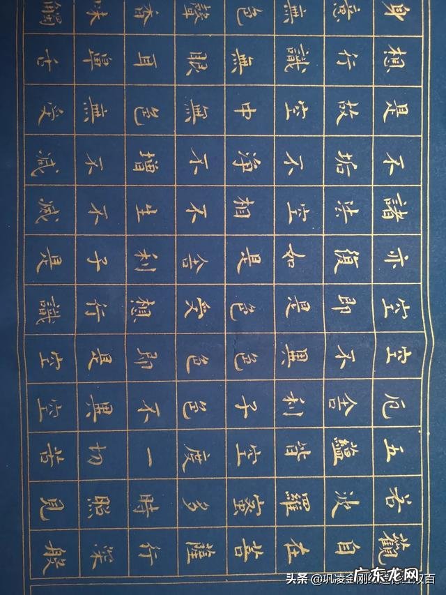 学生怎么投资赚钱 学生怎样赚钱？学生在校怎么赚钱