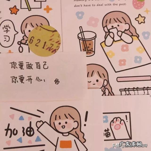 学生怎么投资赚钱 学生怎样赚钱？学生在校怎么赚钱