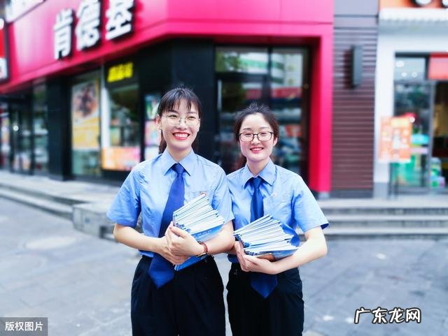 学生怎么投资赚钱 学生怎样赚钱？学生在校怎么赚钱