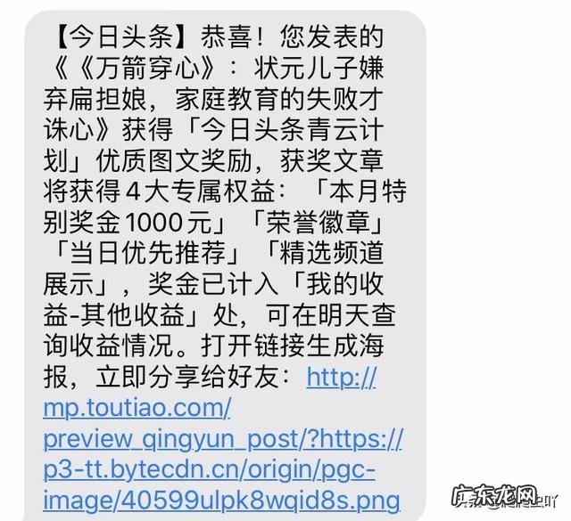 学生怎么投资赚钱 学生怎样赚钱？学生在校怎么赚钱