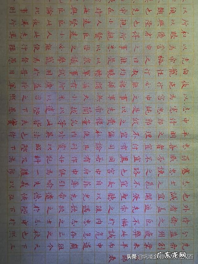 学生怎么投资赚钱 学生怎样赚钱？学生在校怎么赚钱