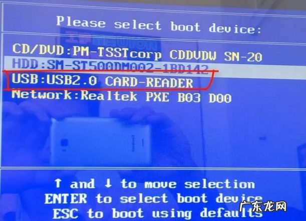 适合编程的笔记本电脑 小编教您电脑开不了机怎么重装系统