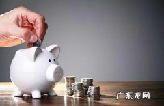 95公益周是什么时候？有哪些玩法？