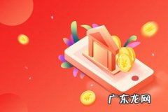 淘宝新品打标好处是什么？怎么获得？