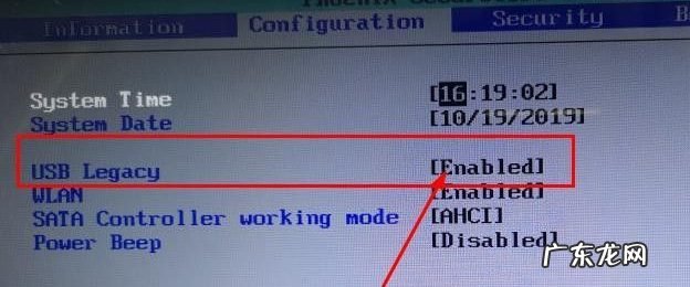 能进bios不能进pe系统 告诉大家电脑进入不了pe系统怎么解决