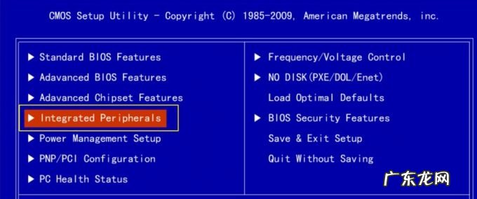 ami刷bios教程 ami刷bios教程详细解读