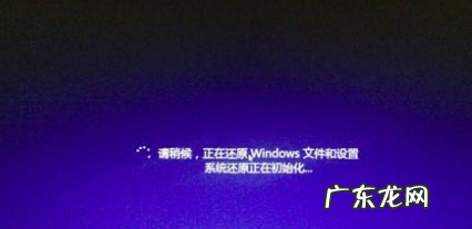 黑鲨装机系统好不好 教大家使用黑鲨装机一直进不去系统怎么办