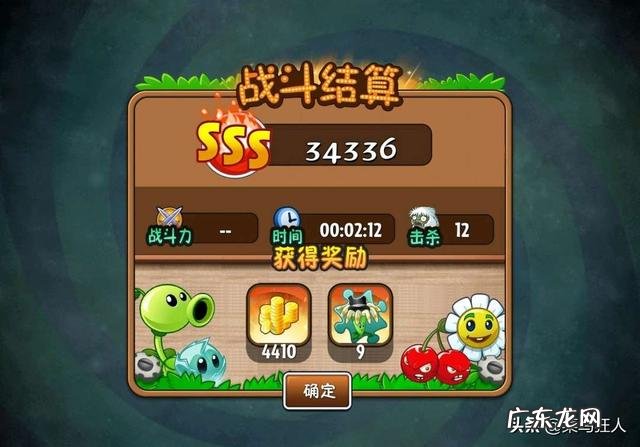 真实能赚钱的手机游戏 可以推荐下可以赚钱的游戏吗?打游戏赚钱的APP