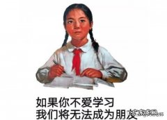 小学生一个月生活费多少 小学生如何快速赚钱，给自己补贴些生活费？工伤期间生活费标准