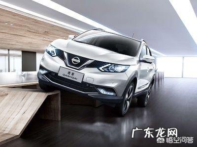 20万以内的汽车哪个牌子好 15万左右的suv，哪个品牌的最好？本田奥德赛价格多少