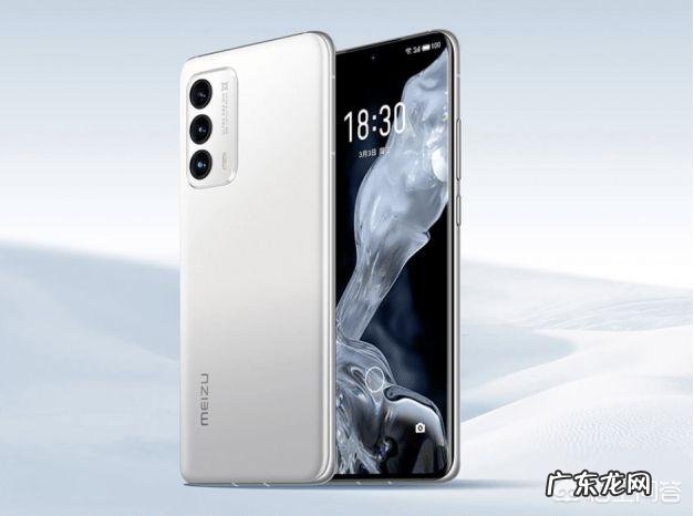 最新上市手机 截止2021年上半年,有哪些新上市的纯白色手机值得买?新上市股票