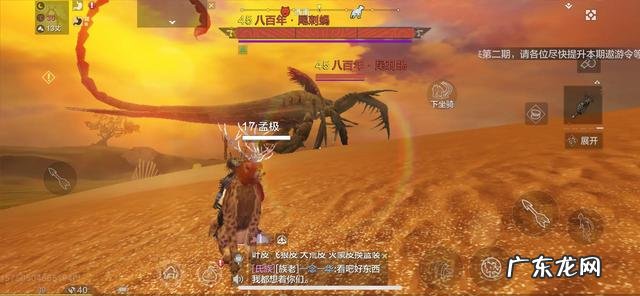 花钱少的回合制手游 有哪些花钱少的手游值得推荐？花钱少的手游