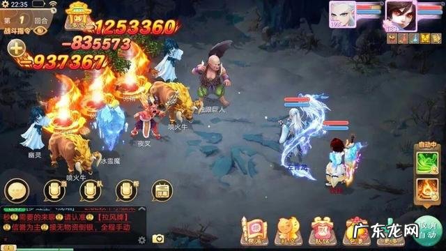 花钱少的回合制手游 有哪些花钱少的手游值得推荐？花钱少的手游