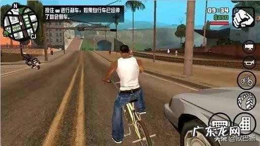 角色扮演的手机游戏里面有哪些不氪金的游戏推荐？