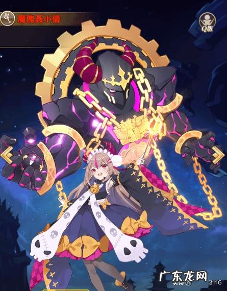 角色扮演的手机游戏里面有哪些不氪金的游戏推荐？