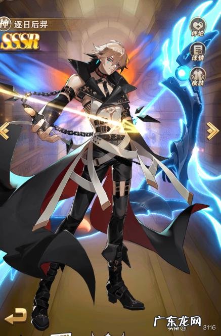 角色扮演的手机游戏里面有哪些不氪金的游戏推荐？