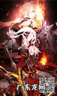 角色扮演的手机游戏里面有哪些不氪金的游戏推荐？