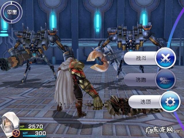 角色扮演的手机游戏里面有哪些不氪金的游戏推荐？