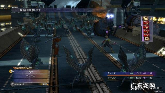 角色扮演的手机游戏里面有哪些不氪金的游戏推荐？