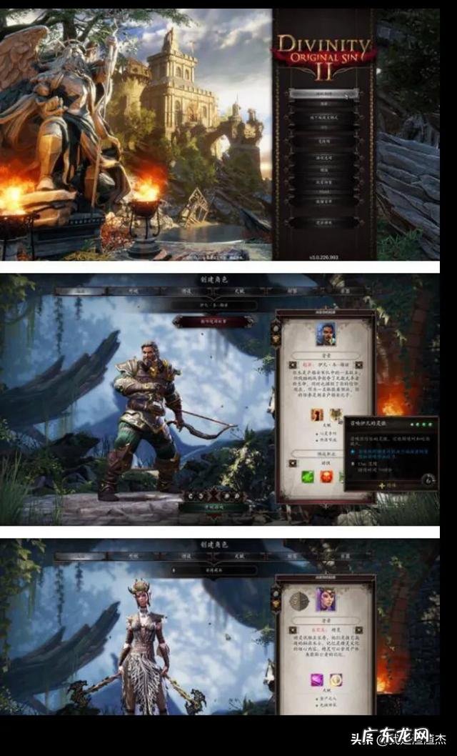 角色扮演的手机游戏里面有哪些不氪金的游戏推荐?