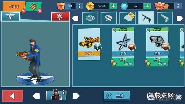 在家怎么打发时间 有什么好玩不花钱,可以用来打发时间的手机游戏值得推荐?不花钱的正版传奇