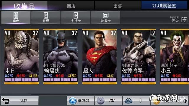 在家怎么打发时间 有什么好玩不花钱,可以用来打发时间的手机游戏值得推荐?不花钱的正版传奇