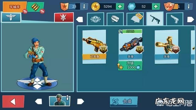 在家怎么打发时间 有什么好玩不花钱,可以用来打发时间的手机游戏值得推荐?不花钱的正版传奇