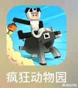 在家怎么打发时间 有什么好玩不花钱,可以用来打发时间的手机游戏值得推荐?不花钱的正版传奇