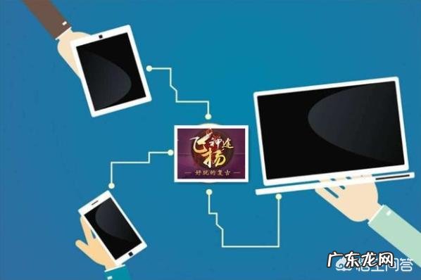 在家怎么打发时间 有什么好玩不花钱,可以用来打发时间的手机游戏值得推荐?不花钱的正版传奇